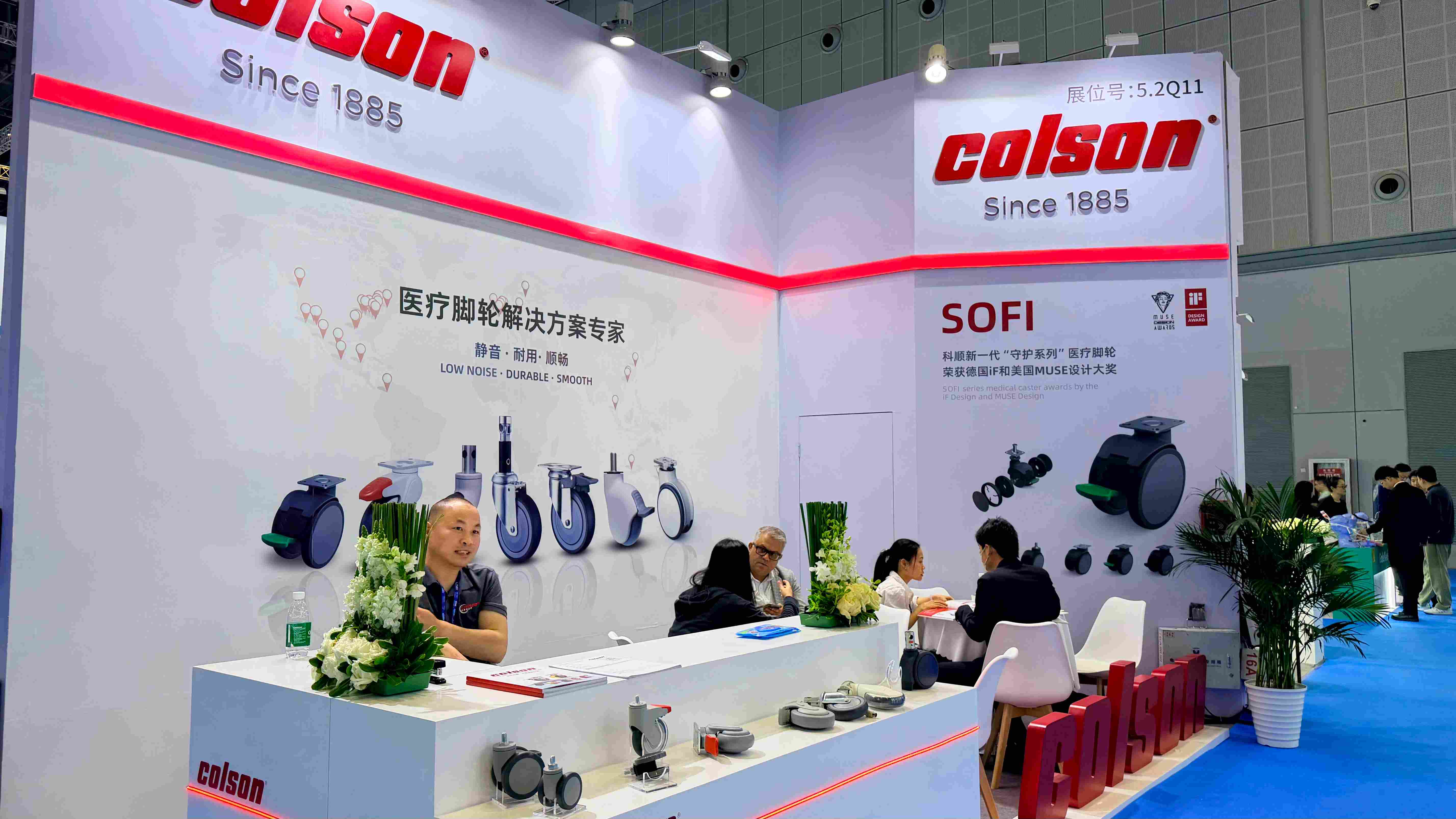 科顺中国亮相 2026 年春季中国国际医疗器械博览会 重磅展示医疗移动解决方案