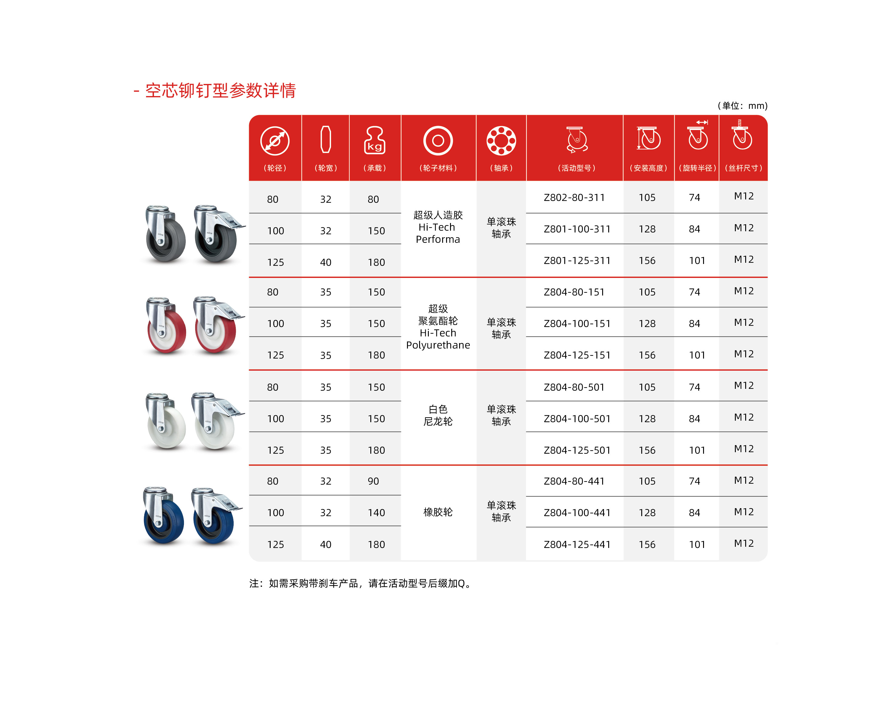 欧款系列-12.jpg