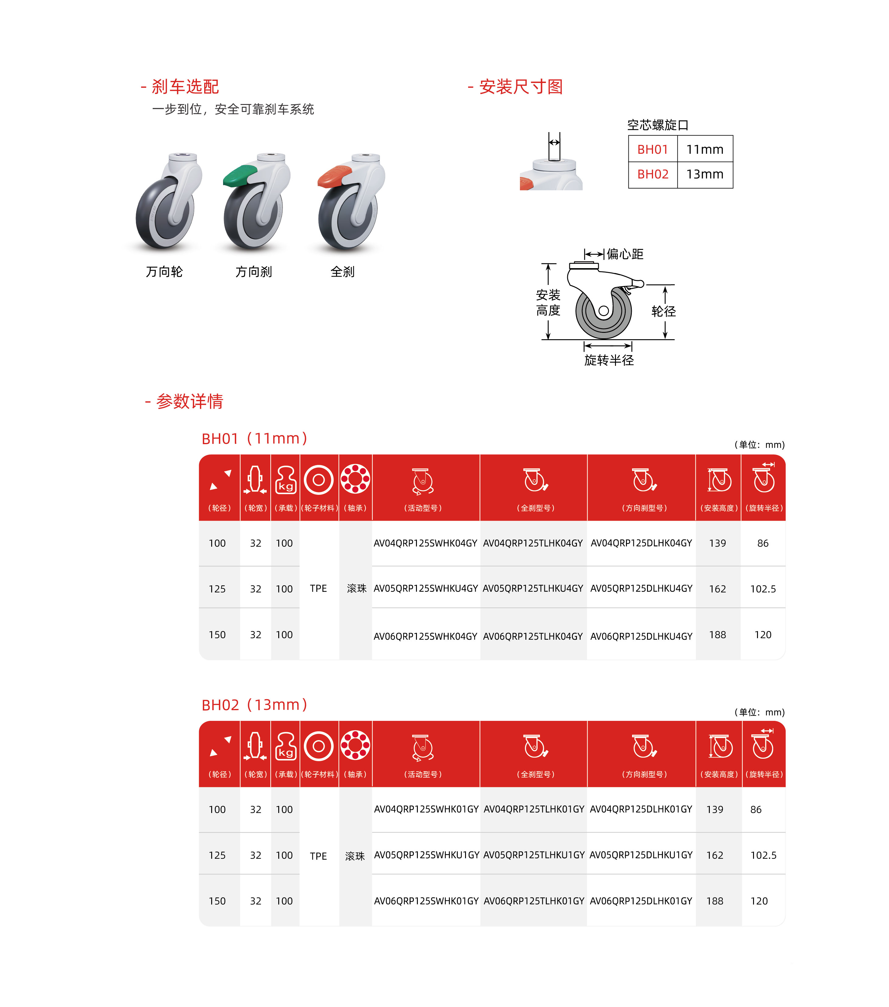 医疗系列-26.jpg