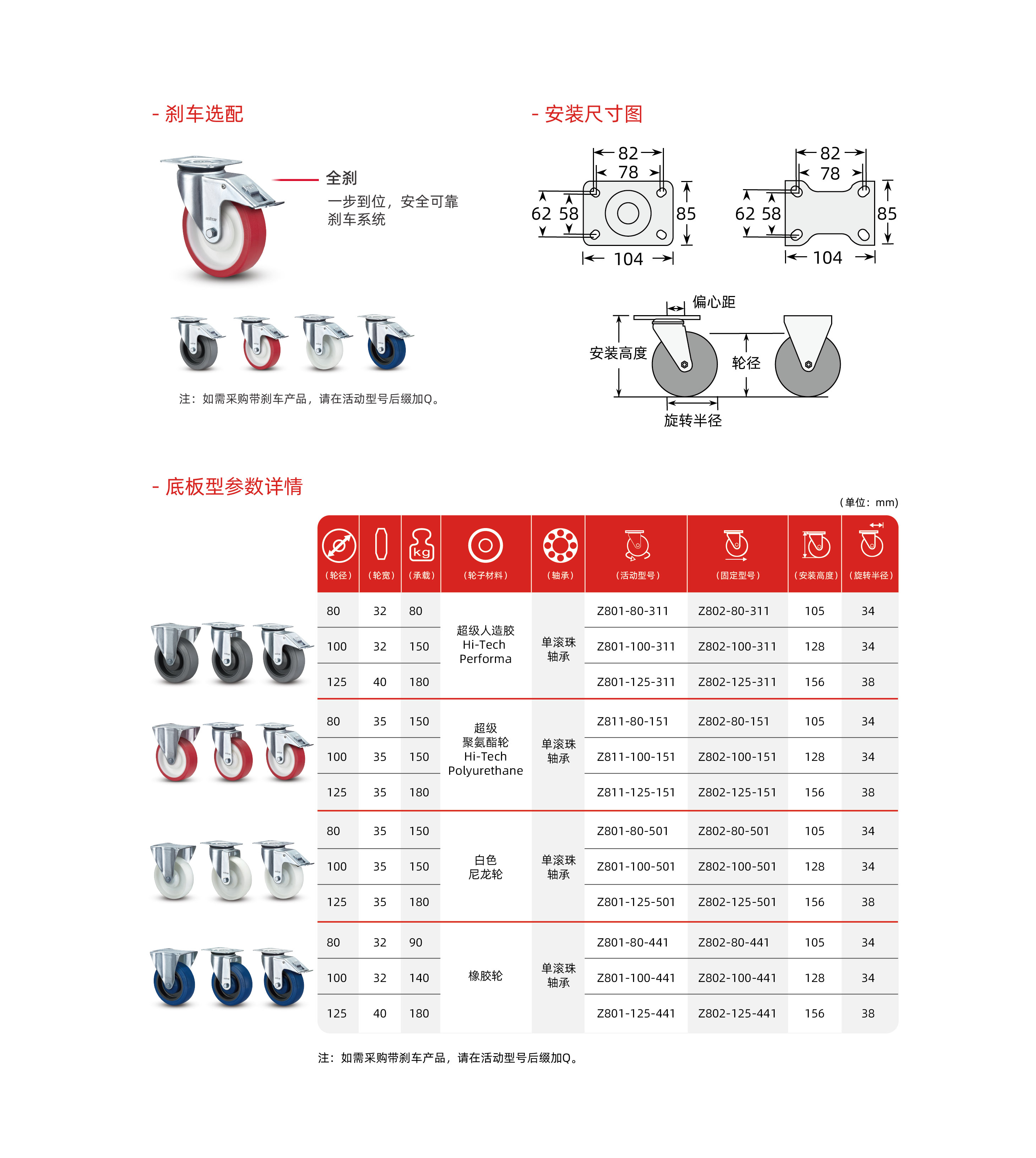 欧款系列-06.jpg