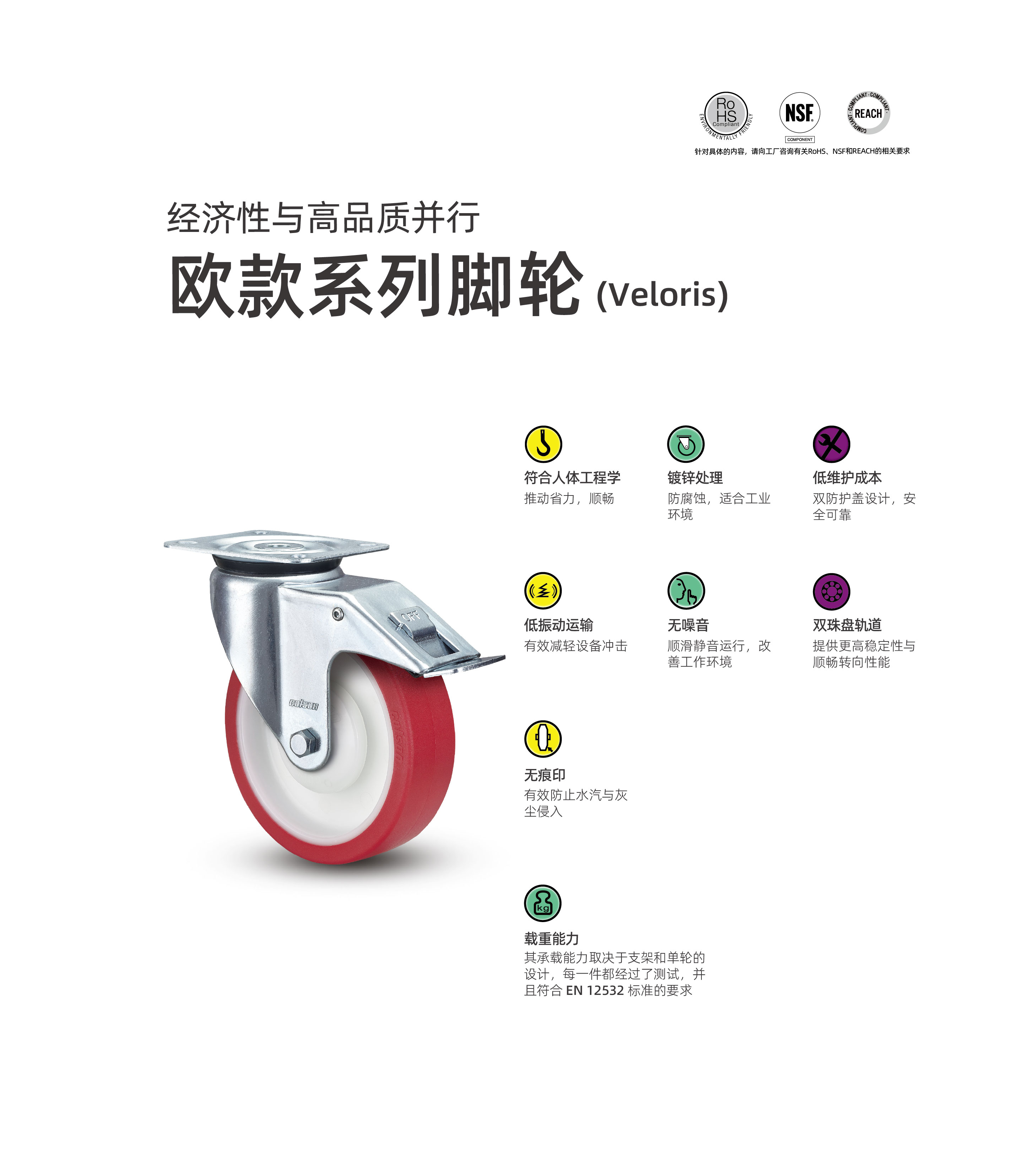 欧款系列-25.jpg